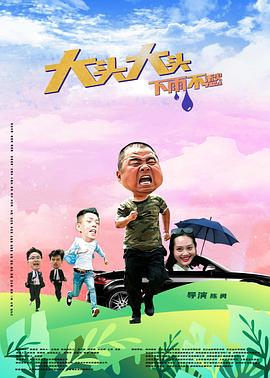 工厂女孩