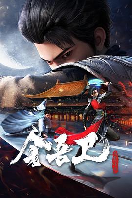 爱在初心