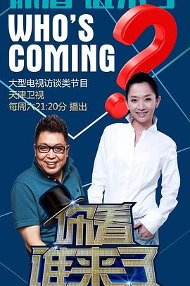 无语有爱