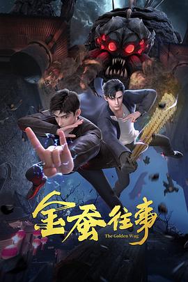 无语问苍天2010