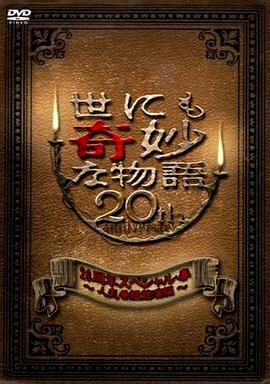 爱我就让我快乐