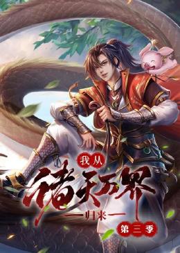 云赫谣
